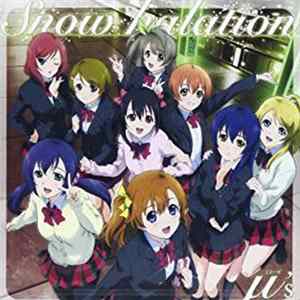 μ's - Snow Halation Mp3