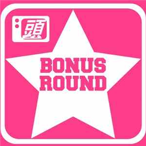TV Head - Bonus Round Mp3