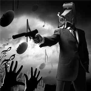 Karl Bösmann - Mindfucker Mp3