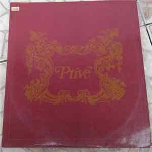 Various - Privé Mp3