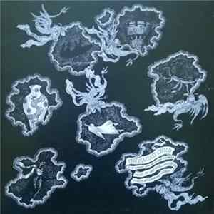 Michael Mantler / Edward Gorey - The Hapless Child And Other Inscrutable Stories Mp3