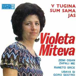 Violeta Miteva - V Tugina Sum Sama Jas Mp3