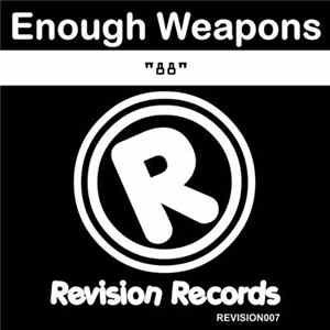 Enough Weapons - 88 Mp3