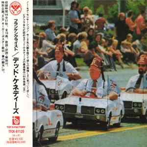 Dead Kennedys - Frankenchrist Mp3
