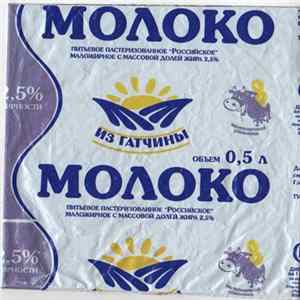 Анкылым - Молоко Mp3