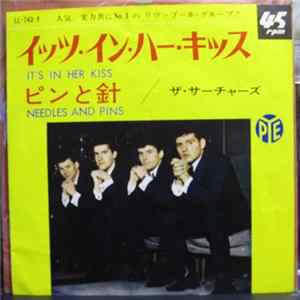The Searchers - It's In Her Kiss Mp3