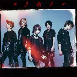 SuG - Agaku Mp3