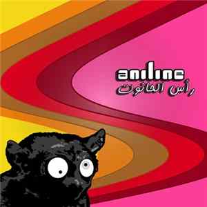 Aniline - Raz El Hanout Mp3