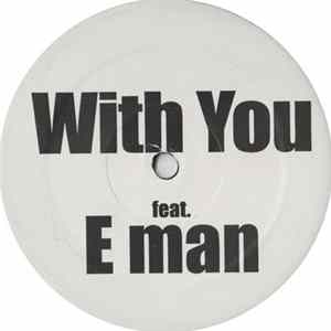 Marlon D. Featuring E-Man - With You Mp3