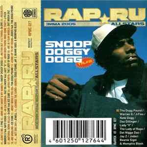 Various - Rap.Ru All Stars Vol. 1 Mp3