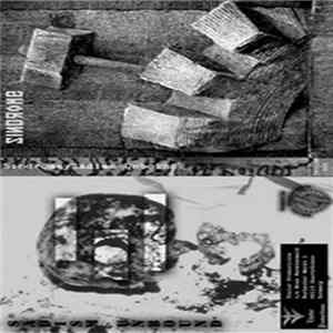 Sindrome / Sadism Unbound - Split Mp3