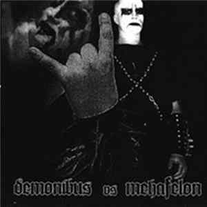 Demonibus / Mehafelon - Поглощает Безумие / Нежить Mp3
