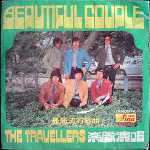 The Travellers - Beautiful Couple Mp3