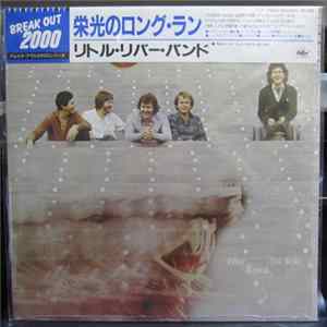 Little River Band - First Under The Wire Mp3