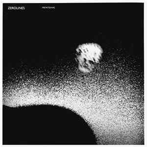 Мегаполис - Zerolines Mp3