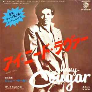 Johnny Cougar - I Need A Lover Mp3