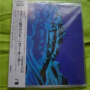 Neworder - Round&round Mp3