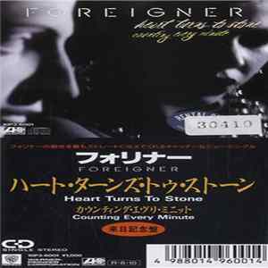 Foreigner - Heart Turns To Stone Mp3