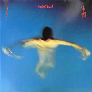 Vangelis - China = 中國 Mp3