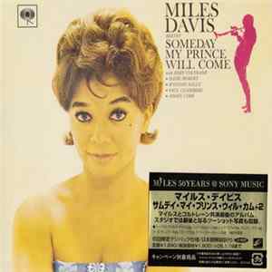 Miles Davis Sextet - Someday My Prince Will Come Mp3