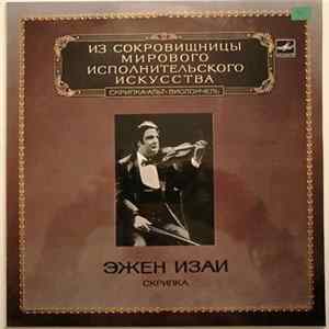 Eugène Ysaye - Violin Mp3