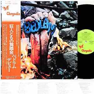 Bedlam - Bedlam Mp3