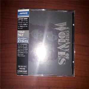 Company Of Wolves - Company Of Wolves Mp3