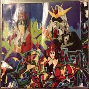 Mister Rourke - The Madness Of Mister Rourke Mp3