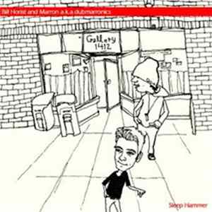 Bill Horist And Marron - Sleep Hammer Mp3