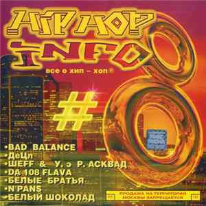 Various - Hip Hop Info #8 Mp3