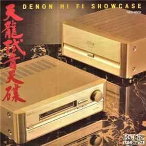 Various - Denon Hi Fi Showcase = 天龍試音天碟 Mp3