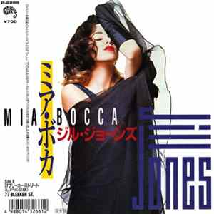 Jill Jones - Mia Bocca Mp3