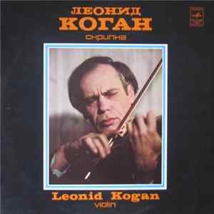 Leonid Kogan - Leonid Kogan Plays Mp3