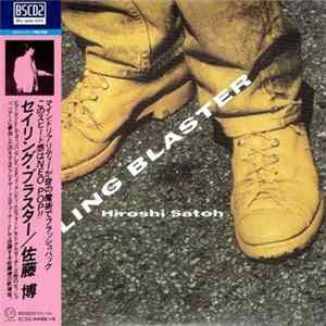 Hiroshi Satoh - Sailing Blaster Mp3