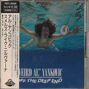 "Weird Al" Yankovic - Off The Deep End Mp3