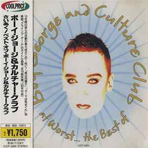 Boy George And Culture Club - At Worst... The Best Of Mp3