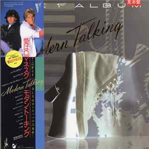 Modern Talking - The 1st Album Mp3
