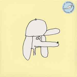 Julius Steinhoff - Flocking Behaviour Mp3