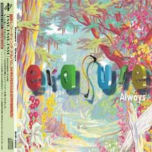 Erasure - Always Mp3