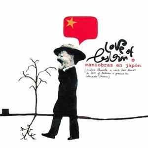 Love Of Lesbian - Maniobras En Japón Mp3