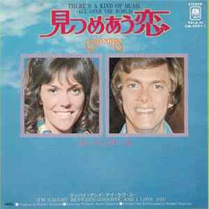 Carpenters - 見つめ合う恋 = There's A Kind Of Hush Mp3