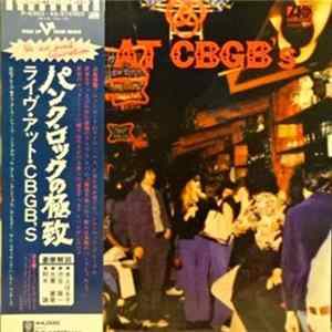 Various - Live At CBGB's - The Home Of Underground Rock Mp3
