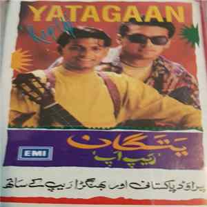 Yatagaan = یَتَگان - Rap Up = رَیپ آپ Mp3