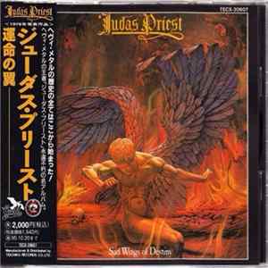 Judas Priest - Sad Wings Of Destiny Mp3