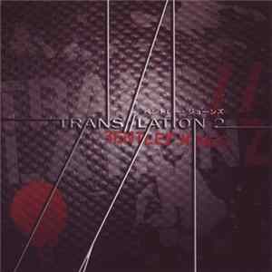 Bentley Jones - Trans//Lation 2 Mp3