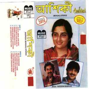 Nadeem Shravan - Aashiqui (Bengali) Mp3