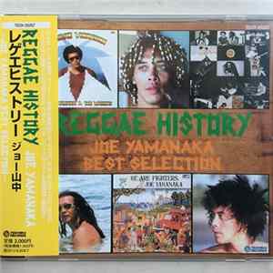 Joe Yamanaka - Reggae History Mp3