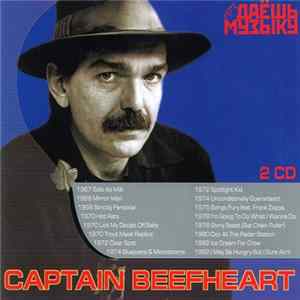 Captain Beefheart - Даёшь Музыку MP3 Collection Mp3