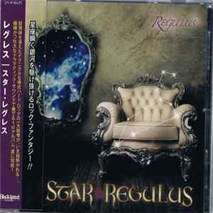 Regulus - STAR★REGULUS Mp3