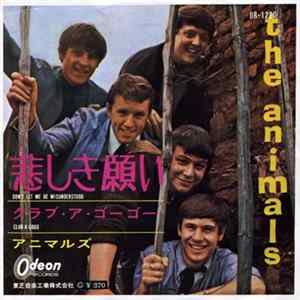 The Animals = アニマルズ - 悲しき願い = Don't Let Me Be Misunderstood Mp3